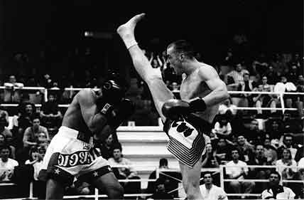 KICK BOXING